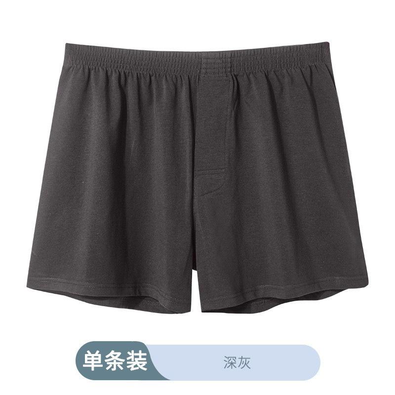 Ropa interior plana para hombre Talla grande Pantalones cortos para casa Ropa interior de verano para jóvenes para hombre