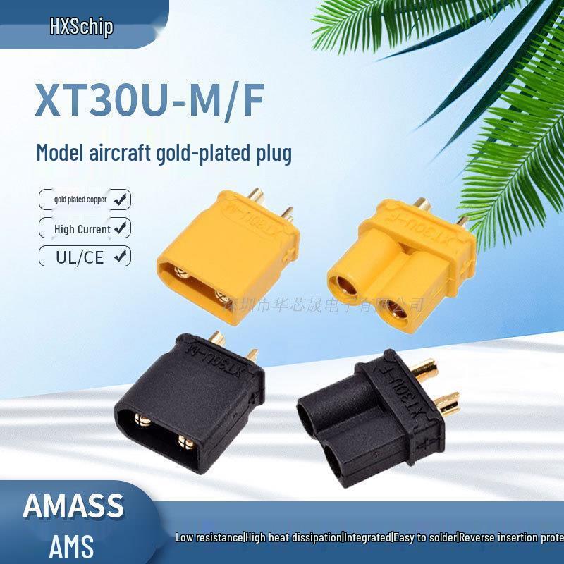 

Amass XT30U Gold-Plated Solderable Connector for Lithium Battery Model Aircraft Yellow Female XT30U