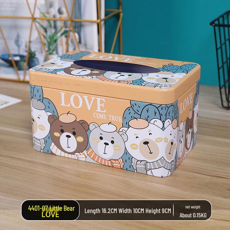 LIEI Creative Desktop Tissue Box