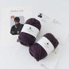 Raw Wool Itohenlab. Knitting Kit for Beginners BC-3 Long Crochet Mini Scarf, Purple