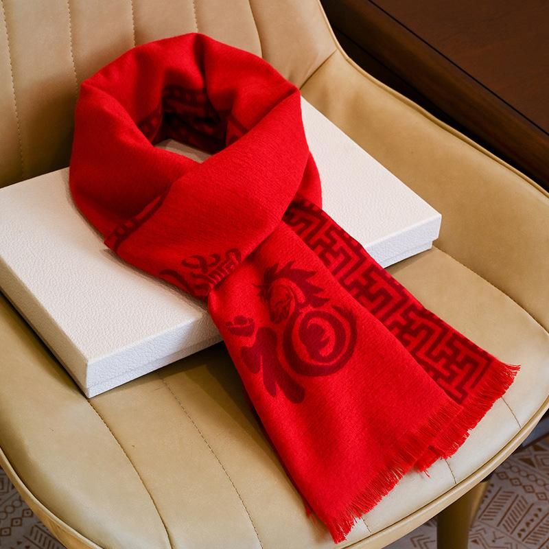 People Red Scarf Old Man Ma Benming 2025 Dad Mom Grandparents Male Female Winter
