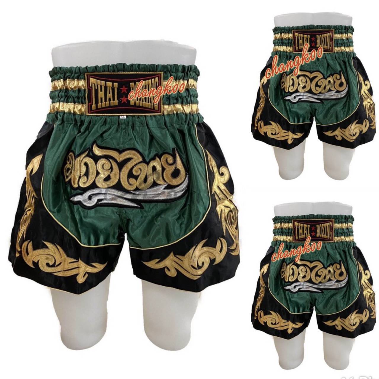 

Muay Thai Kick Boxing Kid Children Shorts Fight MMA Elastic Wrist Training Martial Art Satin 8 XXS