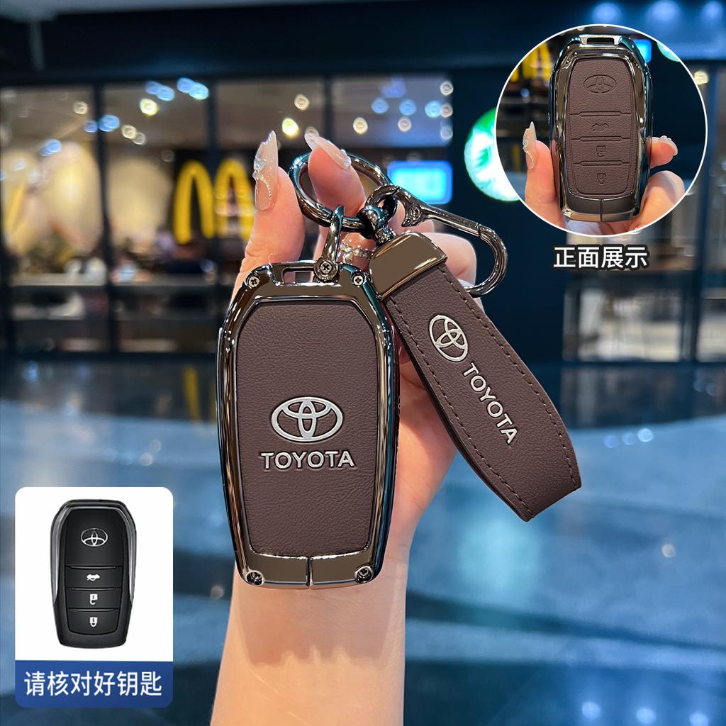 Car Key Case Cover Shell for Toyota Land Cruiser 200 Prado Crown TLK 200 Yaris Cross Hilux Innova Rav4 Fortuner Camry Keychain