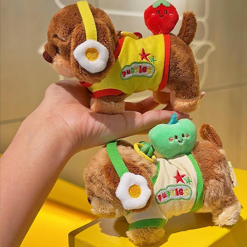 Wear Dachshund Clothes With Headphones Plush Keychain Bag Pendant Kids Gift