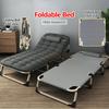 75cm Wide Foldable Bed Office Afternoon Nap Recliner Surface Lightweight Portable Single Bed