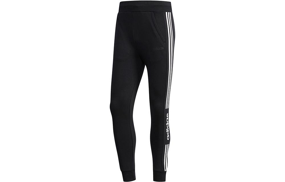 Adidas Neo Knitted Sweatpants Men s Black FQ3265 S