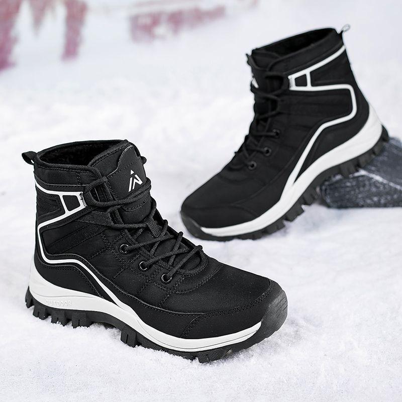 Women's Waterproof Non-Slip Winter Snow Boots with Warm Fleece Lining for Comfortable Outdoor Mountaineering and Skiing
