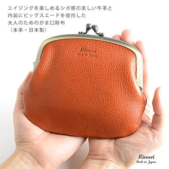 Linoli Leather Coin Purse Wallet for Women, Made in Japan, with a Parent-Child Clasp Closure, Perfect for Holding Bills and Coins, Orange
