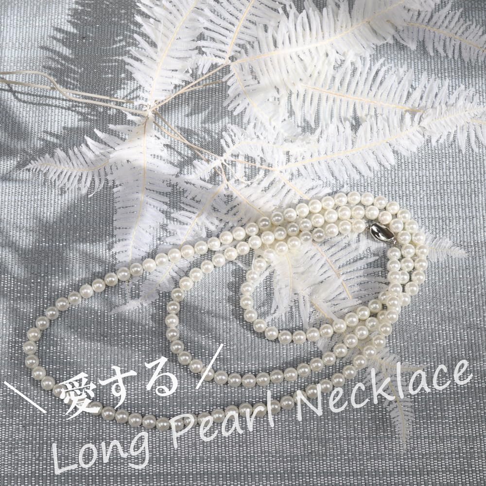 [Sakiya] Pearl Necklace 6mm 80cm White Silver Black with Case, Shell Pearl, Natural Shell Pearl, Suitable for Formal Occasions, Graduations, Entrance