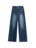 High waist wide leg jeans women's autumn new straight loose pear shape retro and thin floor pants