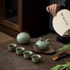 Ru Kiln Crackle Ceramic Travel Tea Set