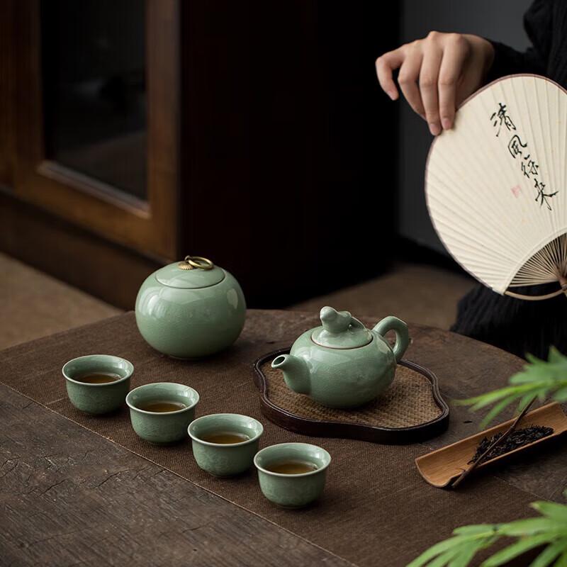 Ru Kiln Crackle Ceramic Travel Tea Set