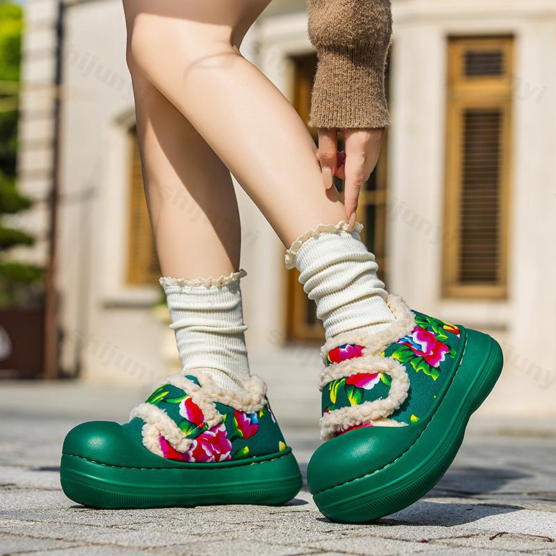 Women's Outdoor Warm Shoes 2025 Winter New Thicken Plush Cotton Shoes Non Slip Height Increase Comfortable Snow Boots
