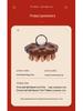 Sandalwood Massage Comb: Round Disc Finger Ring Shampoo Brush for Body and Scalp.