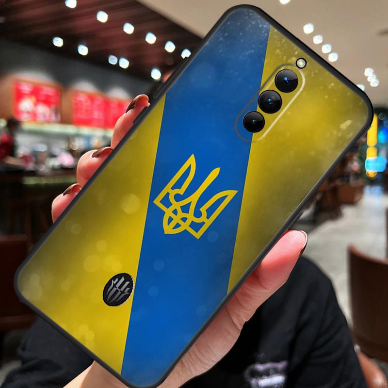 Ukraine Flag Case For ZTE Nubia Red Magic 10 Air 7 6S 7S Pro Red Magic 11 10 9 8 8S 9S 10S Pro Plus Cover