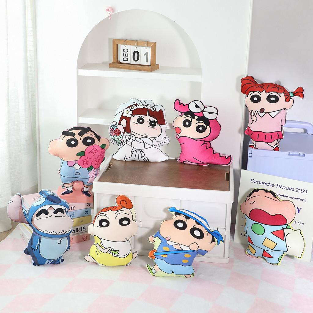 Shin Chan Crayon Sakurada Nene Plush Toy Cartoon Stuffed Doll Birthday Gift