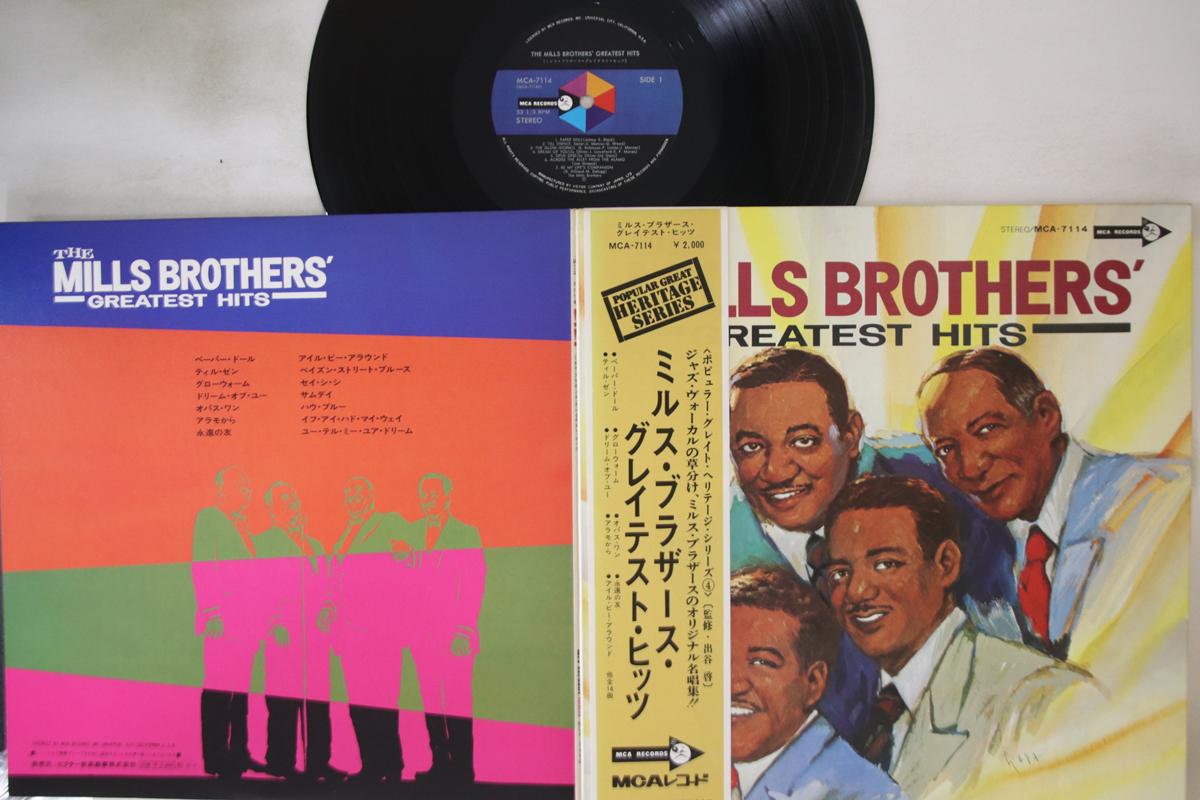 

LP Record MILLS BROTHERS - Greatest Hits MCA7114 MCA Japan Obi Jazz Used
