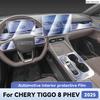 For CHERY TIGGO 8 PHEV 2025 TPU Car Interior Protection Film Sticker Trument Center Control Navigation Screen Panel