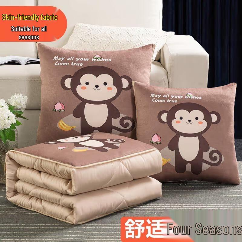 HANDUNYOU Monkey 2-in-1 Nap Pillow Blanket