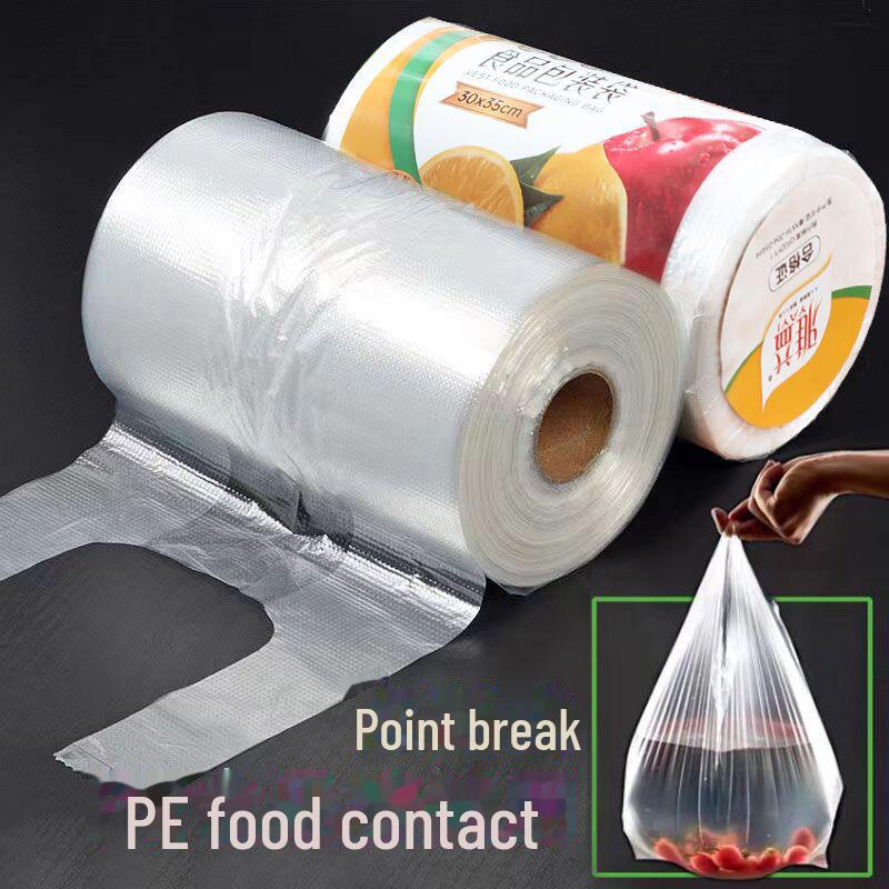 Economical Kitchen Vest-Style PE Fresh-Keeping Bags