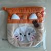 Unopened NCT Wish Winnie Niyuushi Bubble Nyan Pouch