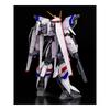 Plamax XD-01 Dragoon 1/72 Scale Model Kit Assembly Figure Plastic Model
