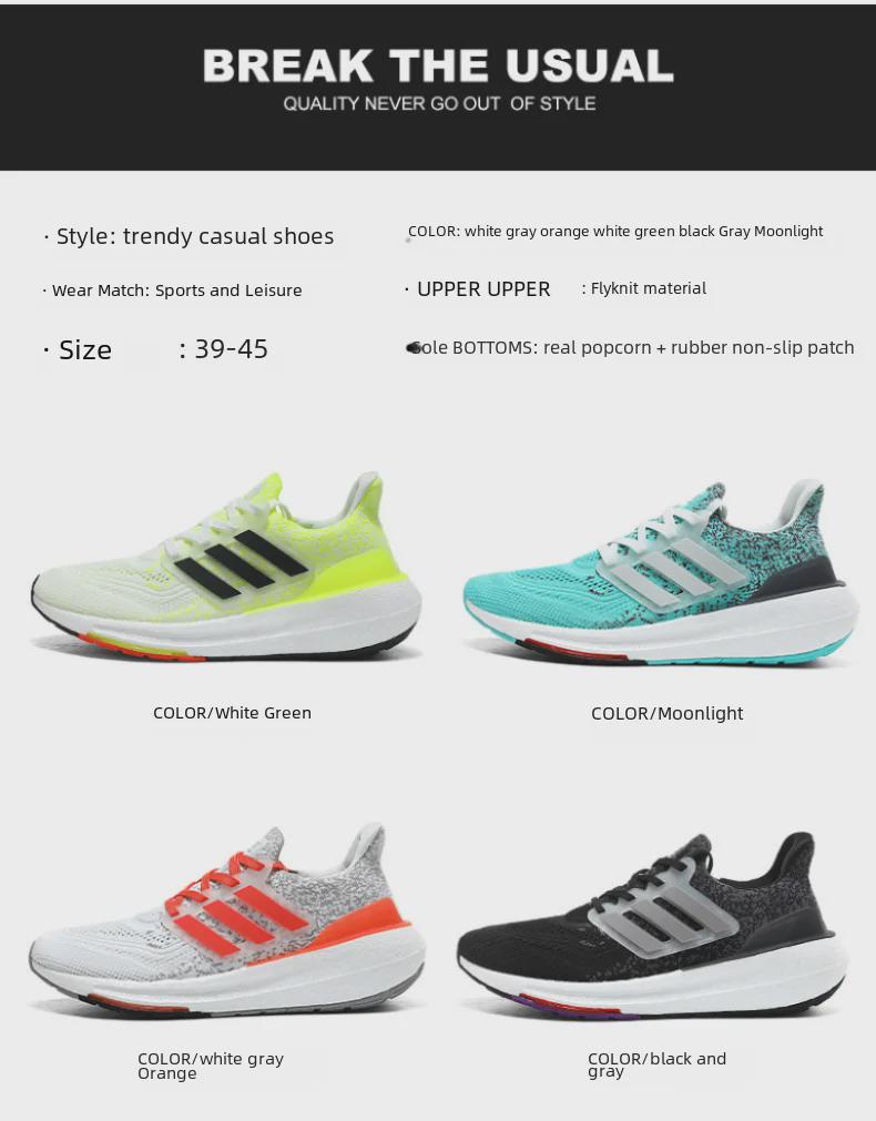 Men's UB23 Ultra-Light Popcorn Jogging Shoes - Shock-Absorbing, Breathable Autumn Running Sneakers