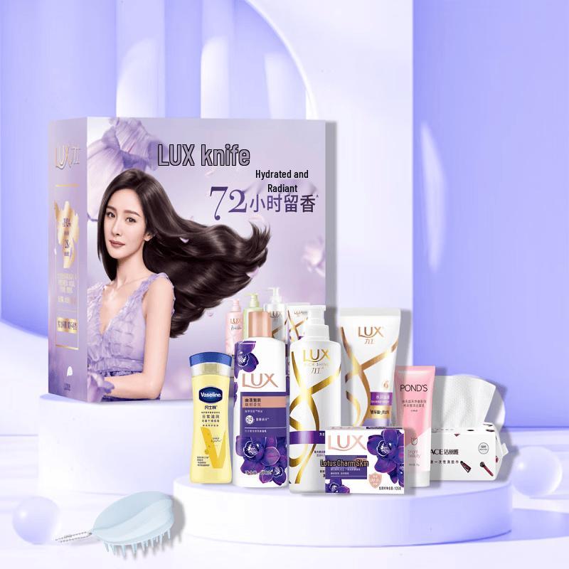 Lux Starlight Wash and Care Gift Box