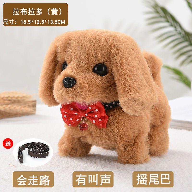 Plush Electric Puppy, Children's Simulated Teddy Dog, Can Walk and Bark, Toy Gift for Boys and Girls