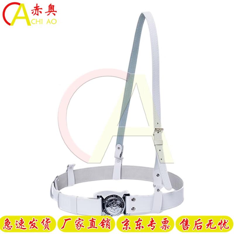 Тактический служебный ремень безопасности Chi Ao