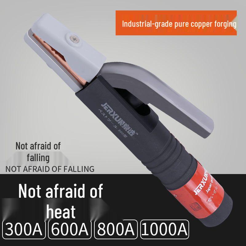Jingxuan Industrial-Grade Copper Welding Clamp with Torch Holder - Heat Resistant, 300A/500A Capacity