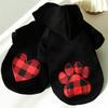 Autumn and Winter, Small and Large Dogs, Heart-shaped Checkered Dog Clothes, Cat Sweatshirts, Teddy Cats, French Fighting Pets