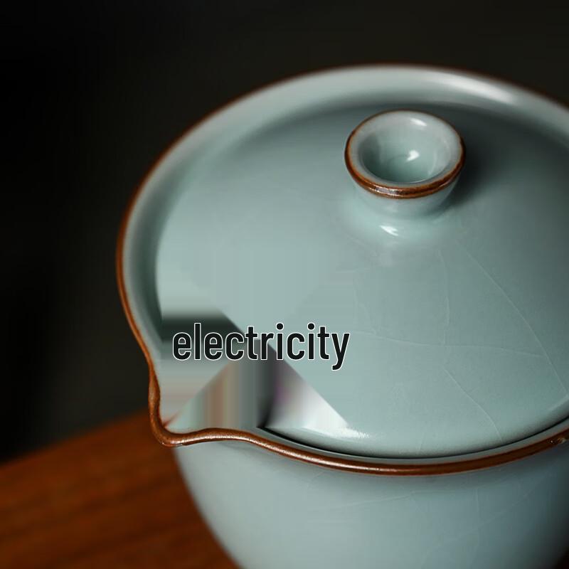 Ru Ware Style Portable Ceramic Tea Set