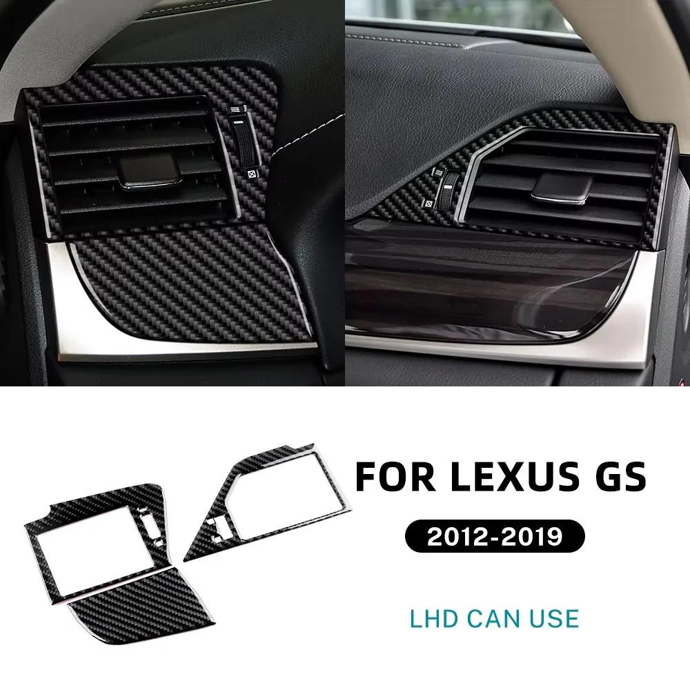 For Lexus GS GS250 GS350 GS450h L10 2012-2015 2016 2017 2018 2019 Real Soft Carbon Fiber Sticker LHD RHD Car Side Air Outlet