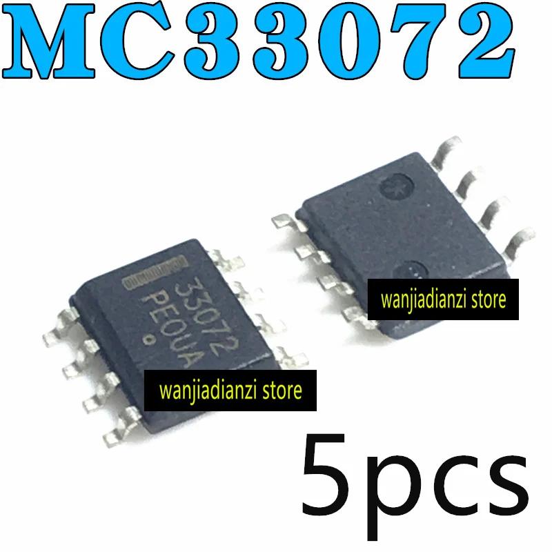 

5PCS original MC33072 MC33072DR2G MC33072ADR2G SOP8 High speed, broadband op-amp chip, operational amplifier chip