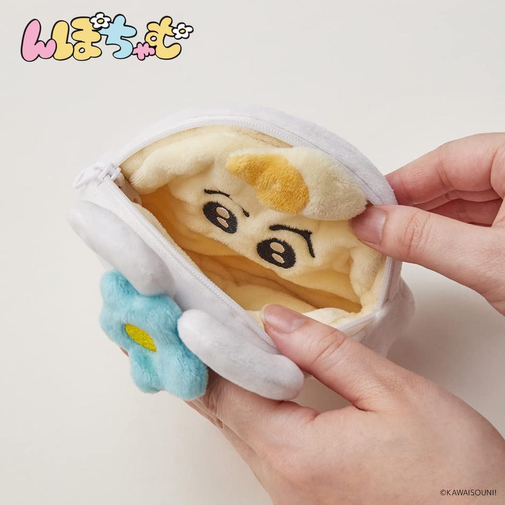 Reversible pouch Npochamu Kimimaro &