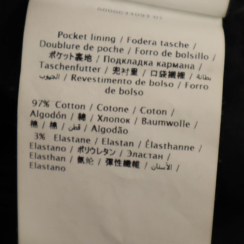 Valentino Made In Italy Uncut Hem Skinny Pants W27 Black Button Fly Men's Used