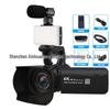 Cross-Border English Edition 4K 56MP Camcorder with 6x Optical, 120x Super Zoom - OZ024K