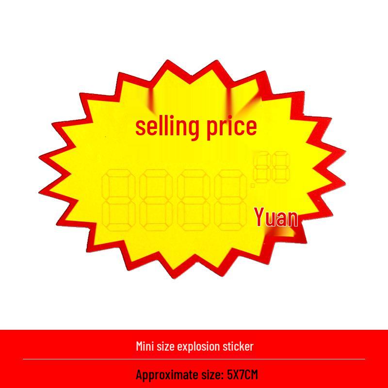 

Mini Explosion Stickers: 100 Sheets of Extra Small Blank POP Price Tags for Mobile Phone Accessories & Small Items