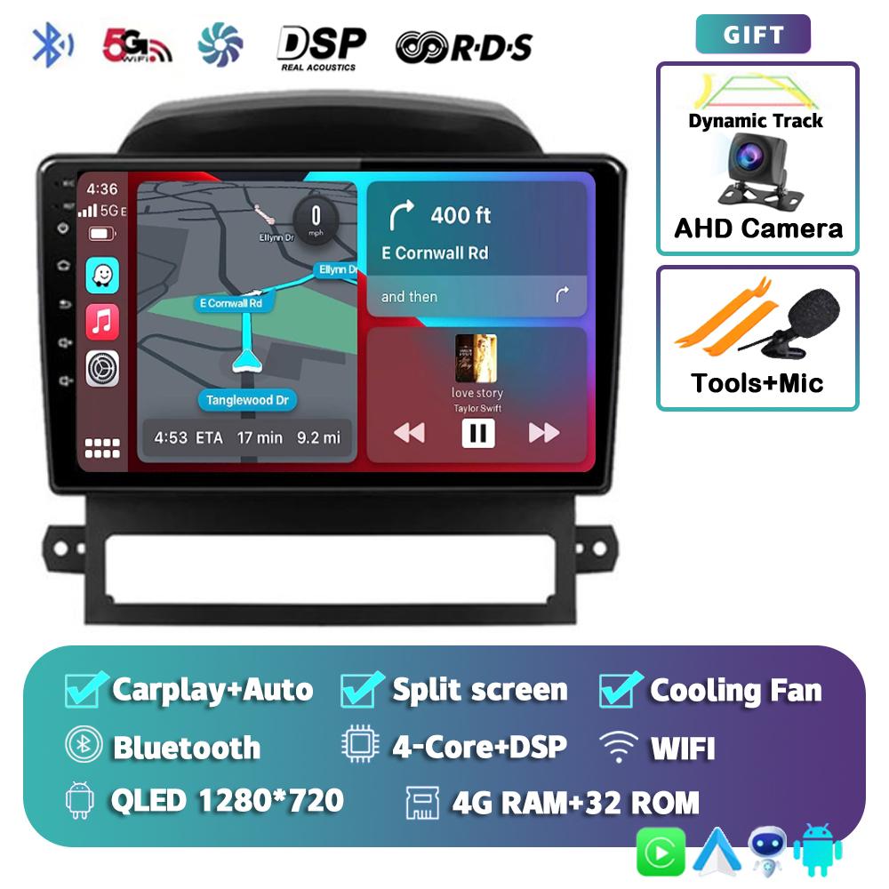 Android 14 Carplay Auto WIFI+4G For Chevrolet Captiva 2008 2009 2010 2011 2012 Car Radio Multimedia Player Stereo 2DIN Head Unit