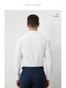 Wrinkle-Free Men's Slim-Fit Cotton Stretch Shirt, Spring/Autumn Business Style, Long Sleeve