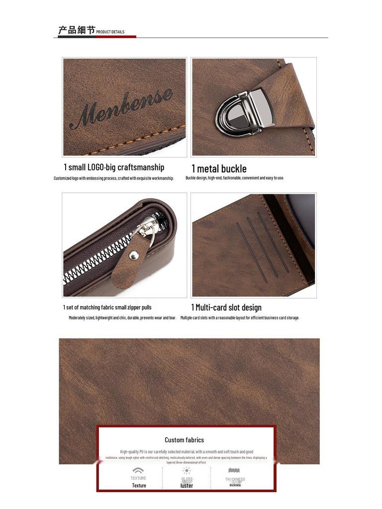 Men's Retro Chain Wallet with Lock Buckle, Multiple Card Slots, Coin Pocket, and Loose-Leaf Design
