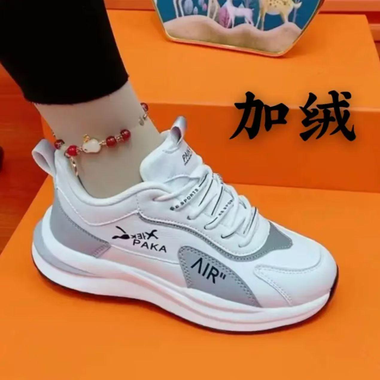 

Spring dad shoes men s and women s same mesh thickened sports casual shoes sole slip-resistant lightweight sports shoes men s 44