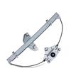 Compatible Right Rear Power Window Regulator Assembly for 2014-2016 Baojun 730