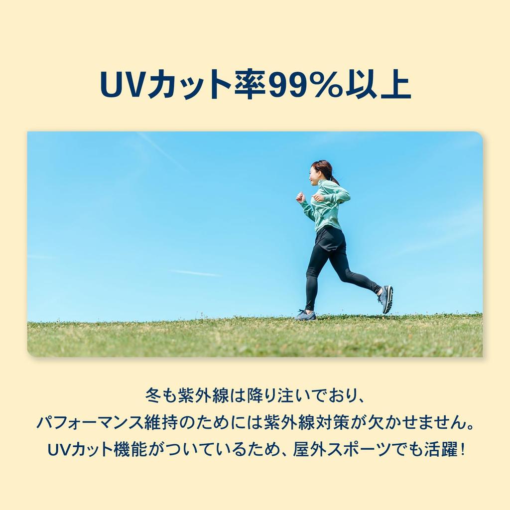 ZAMST Compression Arm Warm Cold Weather Arm Sleeves for and Baseball Both Size 385862 Brand of Volleyball Player Yu Covers, Edition, Basketball,