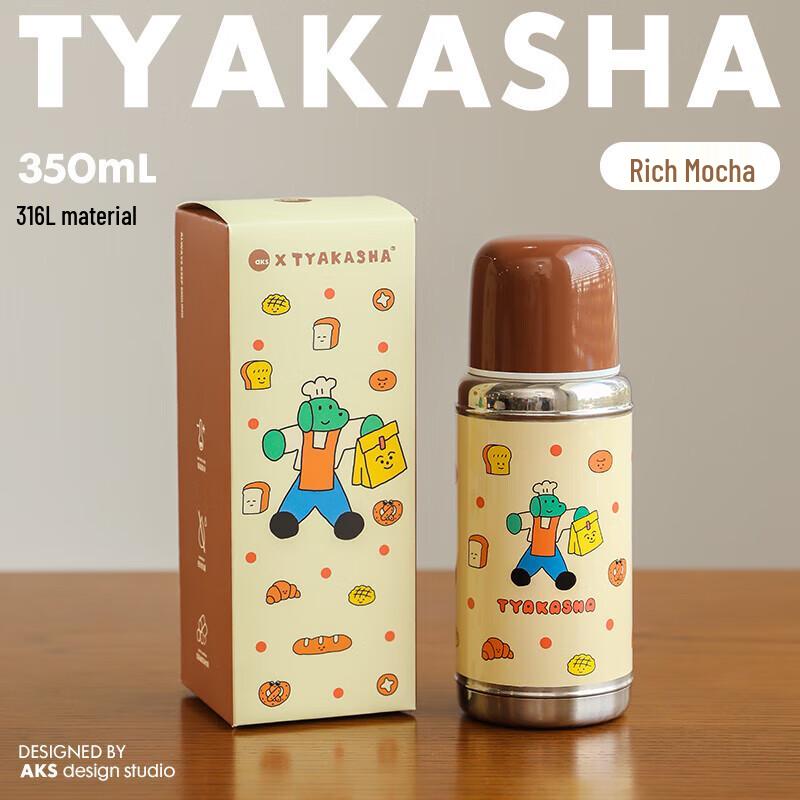 AKS TYAKASHA 316 Stainless Steel Insulated Mug