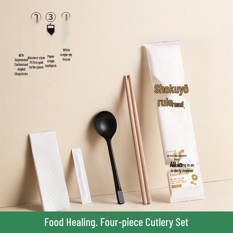 Disposable Bamboo Takeout Cutlery Set