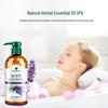 Lai Qing Fei Lavender Essential Oil Shower Gel