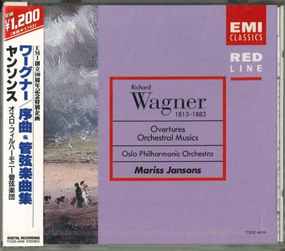 CD MARISS JANSONS, OSLO PHILHARMONIC O - Wagner: Ouverture & Musique orchestrale TOCE4018 Japon ObiClassique Occasion