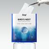 SNP Sea Bird's Nest Aqua Ampoule Mask (10 Sheets)